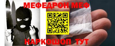 a pvp Бугуруслан