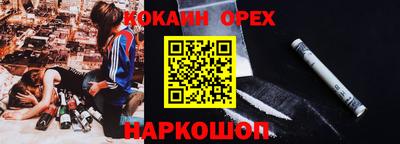 a pvp Бугуруслан