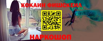 альфа пвп VHQ Бузулук
