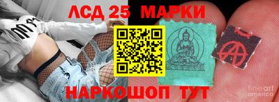 альфа пвп VHQ Бузулук