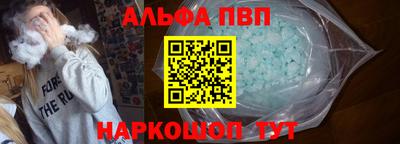 a pvp Бугуруслан