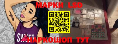 a pvp Бугуруслан