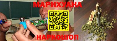ПСИЛОЦИБИНОВЫЕ ГРИБЫ Будённовск