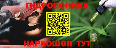 ПСИЛОЦИБИНОВЫЕ ГРИБЫ Будённовск