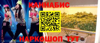 альфа пвп VHQ Бузулук