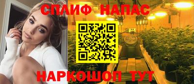 альфа пвп VHQ Бузулук