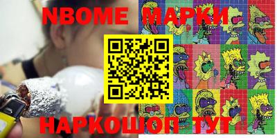 a pvp Бугуруслан