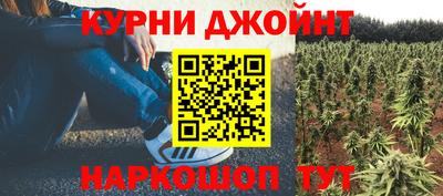 альфа пвп VHQ Бузулук