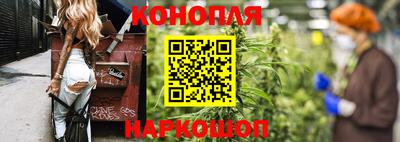 ПСИЛОЦИБИНОВЫЕ ГРИБЫ Будённовск