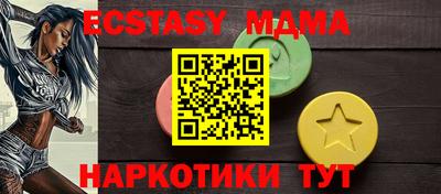 a pvp Бугуруслан
