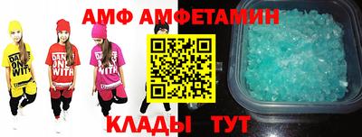 a pvp Бугуруслан
