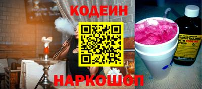 a pvp Бугуруслан