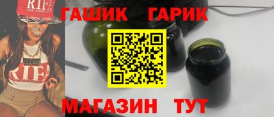альфа пвп VHQ Бузулук