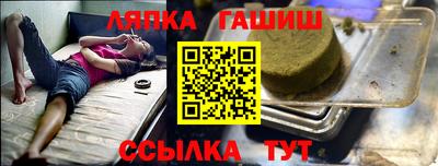 a pvp Бугуруслан